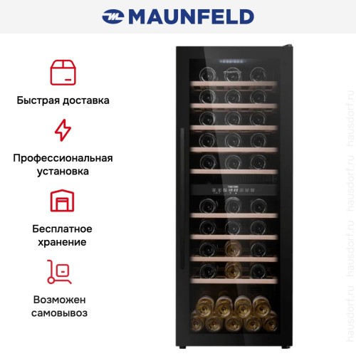 Винный шкаф Maunfeld MFWC-201D77