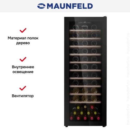Винный шкаф Maunfeld MFWC-201S84