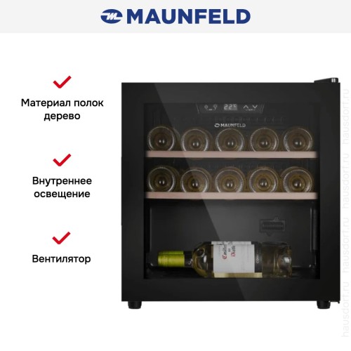 Винный шкаф Maunfeld MFWC-40S14