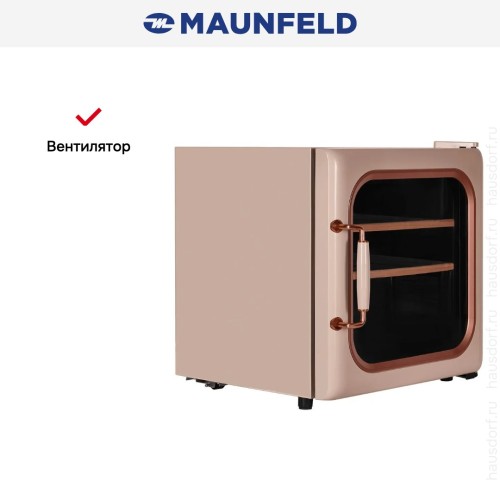 Винный шкаф Maunfeld MFWC-40SCH14