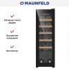 Винный шкаф Maunfeld MFWC-45S12