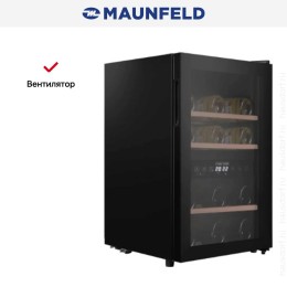Винный шкаф Maunfeld MFWC-50D16
