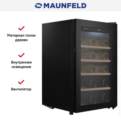 Винный шкаф Maunfeld MFWC-52S18