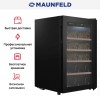 Винный шкаф Maunfeld MFWC-52S18