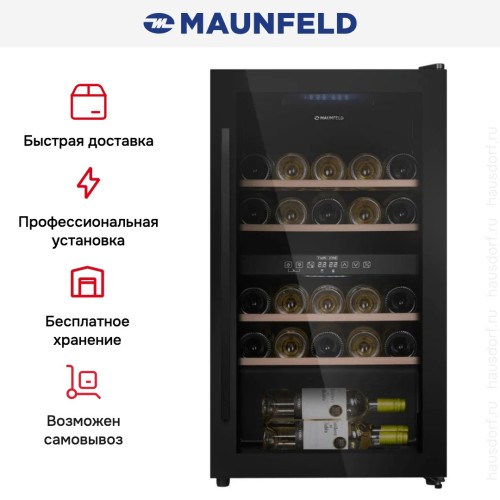 Винный шкаф Maunfeld MFWC-85D28