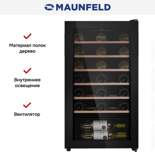 Винный шкаф Maunfeld MFWC-85S34