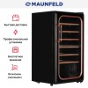 Винный шкаф Maunfeld MFWC-85SB34