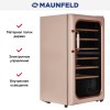 Винный шкаф Maunfeld MFWC-85SCH34