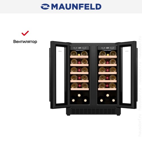 Встраиваемый винный шкаф Maunfeld MBWC-112S40