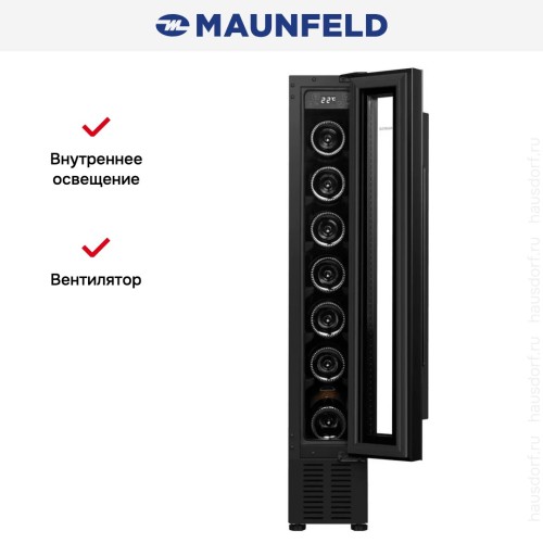 Встраиваемый винный шкаф Maunfeld MBWC-20S7