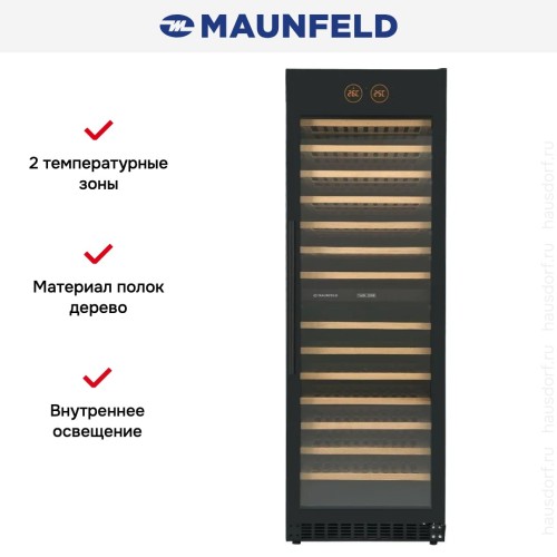 Встраиваемый винный шкаф Maunfeld MBWC-415D171