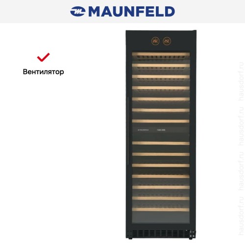 Встраиваемый винный шкаф Maunfeld MBWC-415D171