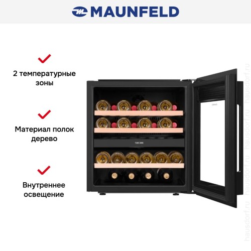 Встраиваемый винный шкаф Maunfeld MBWC-92DM36