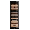 Встраиваемый винный шкаф Meyvel MV154PRO-KBT3