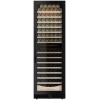 Винный шкаф Meyvel MV163PRO-KBT2