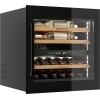 Винный шкаф Meyvel MV26PRO-KBB2