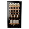 Винный шкаф Meyvel MV28-KBF1