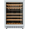 Встраиваемый винный шкаф Meyvel MV46NH-KWT2