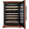 Винный шкаф Meyvel MV46PRO-KBT2 Italian walnut
