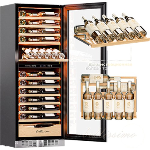 Винный шкаф Meyvel MV95-KST2 Slim