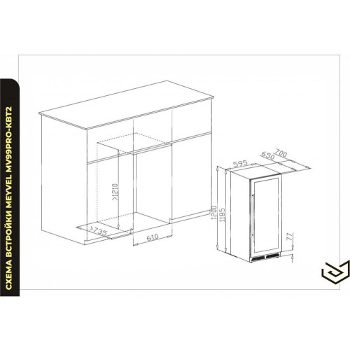 Винный шкаф Meyvel MV99PRO-KBT2