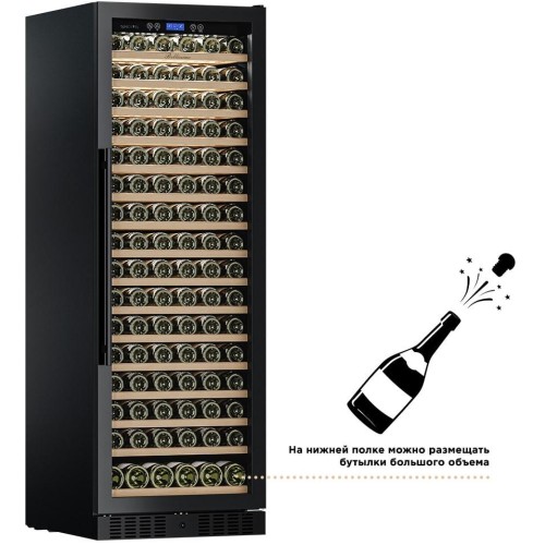 Встраиваемый винный шкаф Meyvel MV171-KBT1