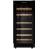 Встраиваемый винный шкаф Meyvel MV28NH-KBT2