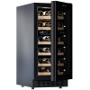 Встраиваемый винный шкаф Meyvel MV28NH-KBT2