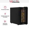 Винный шкаф Meyvel MV08-TB1