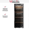 Винный шкаф Meyvel MV105-KBF1