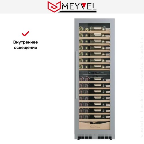 Винный шкаф Meyvel MV110-KST2 (Slim)