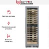 Винный шкаф Meyvel MV110-KST2 (Slim)