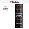Винный шкаф Meyvel MV126-KBF2