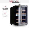 Винный шкаф Meyvel MV12-SF2 (easy)