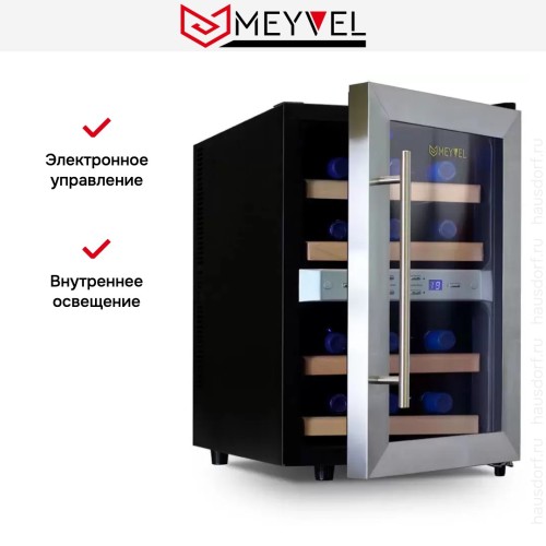 Винный шкаф Meyvel MV12-SF2 (easy)