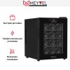 Винный шкаф Meyvel MV12-TB1