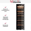 Винный шкаф Meyvel MV133-KBF1