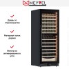 Винный шкаф Meyvel MV141PRO-KBT2