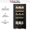 Винный шкаф  Meyvel MV15-KBF1