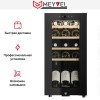 Винный шкаф  Meyvel MV15-KBF1