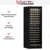Встраиваемый винный шкаф Meyvel MV160-KBT2