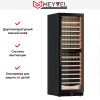Винный шкаф Meyvel MV163PRO-KBT2