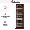 Винный шкаф Meyvel MV163PRO-KBT2 (Спелая вишня)