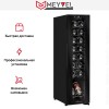 Винный шкаф Meyvel MV16-CBD1