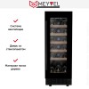Встраиваемый винный шкаф Meyvel MV18-KBT1 купить в Москве и Санкт-Петербурге