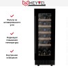 Встраиваемый винный шкаф Meyvel MV18-KBT1 купить в Москве и Санкт-Петербурге