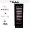 Встраиваемый винный шкаф Meyvel MV18-KBT1 купить в Москве и Санкт-Петербурге