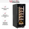 Встраиваемый винный шкаф Meyvel MV19-KBT1