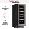 Винный шкаф Meyvel MV19-KST1