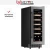 Винный шкаф Meyvel MV19-KST1